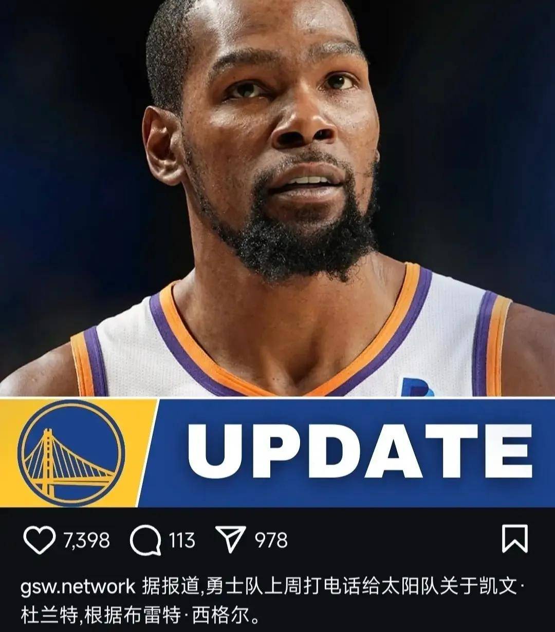 九游app最新版下载安装-Doinb连续五场比赛得分超过夺冠，独行侠不断突破！